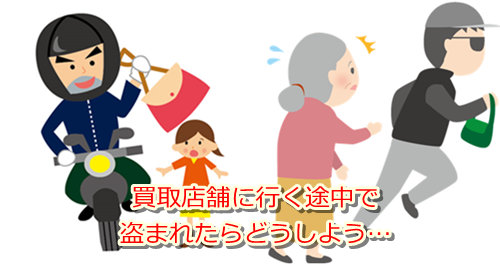 �������T�C�N���E�H�c���ō�������E���z����Ȃ�f�R������I